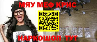 герыч Абакан