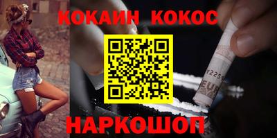 герыч Абакан