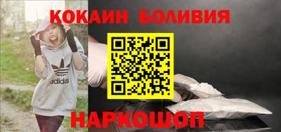 мефедрон VHQ Азнакаево