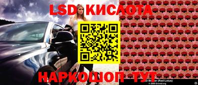 прущая мука Абинск