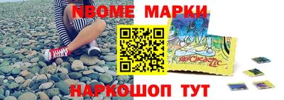 герыч Абакан