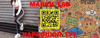 мефедрон VHQ Азнакаево