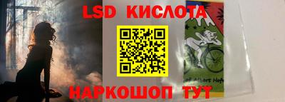 герыч Абакан