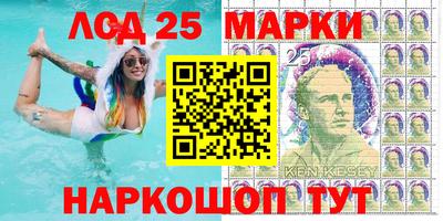 мефедрон VHQ Азнакаево