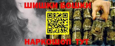 герыч Абакан