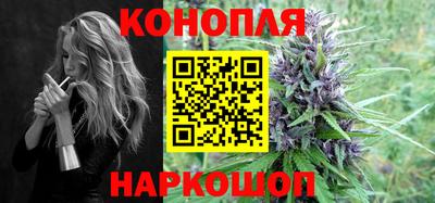 герыч Абакан