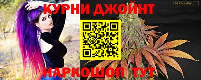 мефедрон VHQ Азнакаево