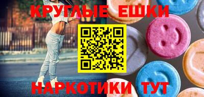 мефедрон VHQ Азнакаево