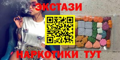 мефедрон VHQ Азнакаево