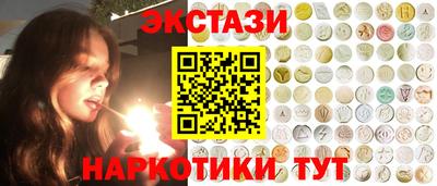 герыч Абакан