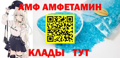 мефедрон VHQ Азнакаево
