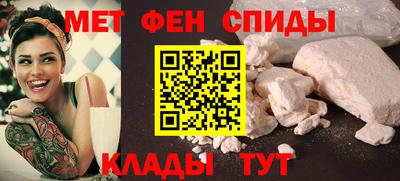 герыч Абакан