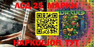 герыч Абакан