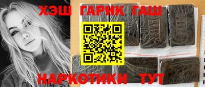 мефедрон VHQ Азнакаево