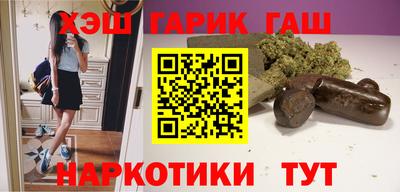мефедрон VHQ Азнакаево