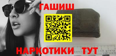 мефедрон VHQ Азнакаево