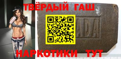 мефедрон VHQ Азнакаево