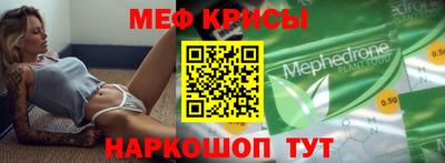 герыч Абакан