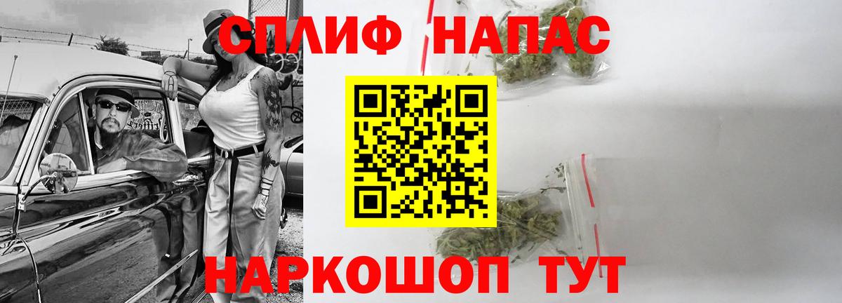 Каннабис ГИДРОПОН Алейск